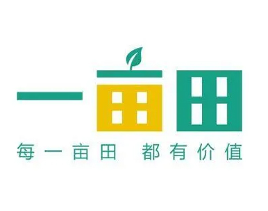 崇明島一畝田保鮮加工冷庫建造項(xiàng)目